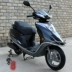 Được sử dụng Wuyang Honda Rui Yu xe máy của phụ nữ 110 xe máy điện nhiên liệu xe bốn đột quỵ xe du lịch