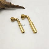 Старомодная латунная курительная трубка, маленькие курительные принадлежности