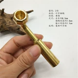 Старомодная латунная курительная трубка, маленькие курительные принадлежности