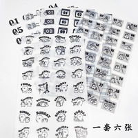 Милая наклейка, в корейском стиле