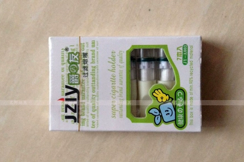 Японские японские подлинные одноразовые сигареты с высоким содержанием оказания