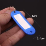 Цветная пластиковая карта Key Card Номер номера маркировка