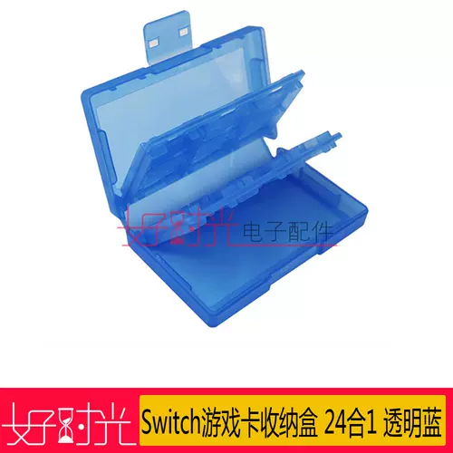 Switch Game Card Box 24 -IN -1 Прозрачный синий