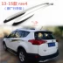16-18 Toyota mới RAV4 Rongfang xe nguyên bản mái giá 14-15rav4 nhôm hành lý giá sửa đổi