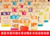 100 viên của khối đọc viết ký tự Trung Quốc hai mặt domino biết chữ giáo dục sớm trẻ em bằng gỗ của đồ chơi giáo dục 3-7 tuổi Khối xây dựng