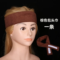 Бао Туанг [Браун] 1