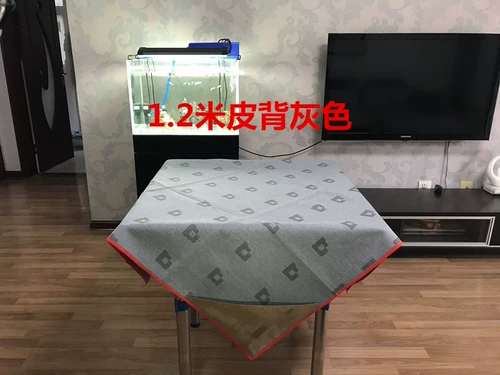 1,1-1,2 метра, увеличение негабаритных маджонг-скатерть рук, потирая одеяло Маджонг с карманами, стиральные машины