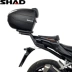 SHAD Xia De SH34 Honda Yamaha xe đạp chân thùng hộp Mavericks N1 hộp lưu trữ phổ quát - Xe gắn máy phía sau hộp