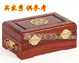 Медная антикварная коробочка для хранения, шарнир, китайский стиль, 5см