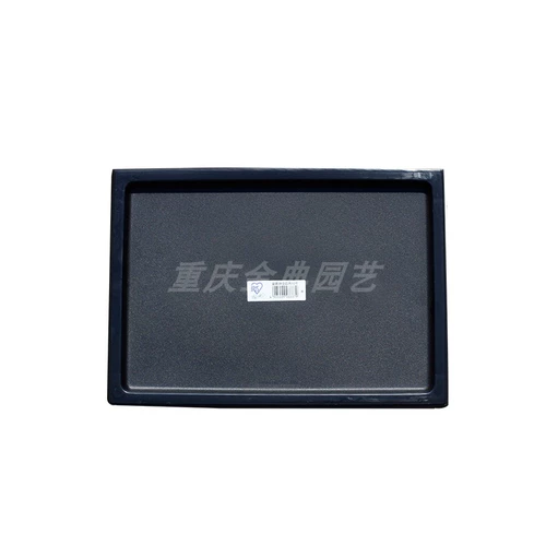 [爱丽思S-5育苗盘 爱丽丝 特大510芽苗菜盘 育苗托盘育 收纳小黑方]