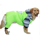 Специальная утечка для утечки с утечкой обработки.