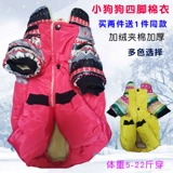 Специальная утечка для утечки с утечкой обработки.