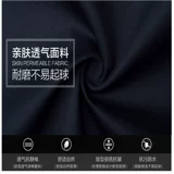 Износостойкие рабочие штаны для работы, осенние, оверсайз