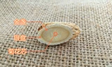 Rhizosato 500 грамм G Бесплатная доставка Gansu Xinpin Pin Pure Pure Pure Boy Boy.