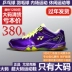Lin Dan yy Yonex cầu lông giày nam giày của phụ nữ shb-02ltd 02mx 02lx nam 02r