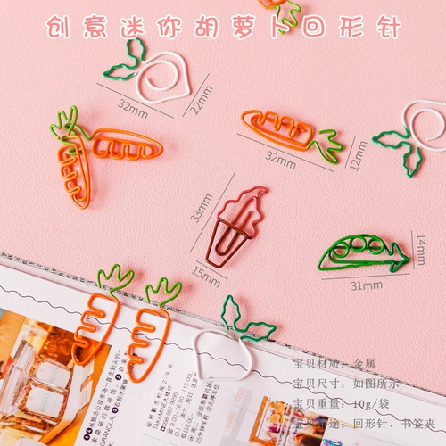 Y -ось милая мультипликационная ашечная игла -обработка 10 установленная с изогнутая игольчатая игла