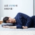 Hàn Quốc chính hãng Bodyluv gối cổ gối cổ tử cung với gối gây mê kháng khuẩn rửa để giúp giấc ngủ - Gối
