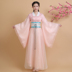 Trang phục trẻ em mới cho bé gái Hanfu váy siêu cổ tích Công chúa cổ tích phong cách cổ xưa Cos Guzheng Liuyi - Trang phục quần thể dục trẻ em Trang phục