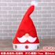 Рождественская шляпа -012-чильдрен-B