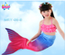 Trẻ em của nàng tiên cá áo tắm cô gái nàng tiên cá đuôi cô gái mermaid costume swimwear ba mảnh phù hợp với mắt cá chân Đồ bơi trẻ em