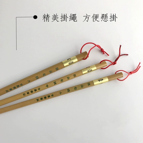 Линия крюка с волками крюк Древний слон Zhai Yi Yi Xuan rash rash и миллилиты крюч