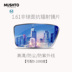 Chính hãng Hennessy 1.61 aspheric siêu ánh sáng màu xanh lá cây phim chống bức xạ nhựa với cận thị kính Mingshuntang Kính đeo mắt kính