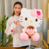 Hello kitty búp bê đồ chơi sang trọng KT mèo trang trí búp bê quá khổ để gửi quà sinh nhật cho bạn gái - Đồ chơi mềm bạch tuộc cảm xúc size lớn Đồ chơi mềm