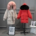 2018 mới chống mùa lớn cổ áo lông thú xuống áo khoác nữ phần dài lỏng dày Hàn Quốc thời trang mùa đông đào da Xuống áo khoác