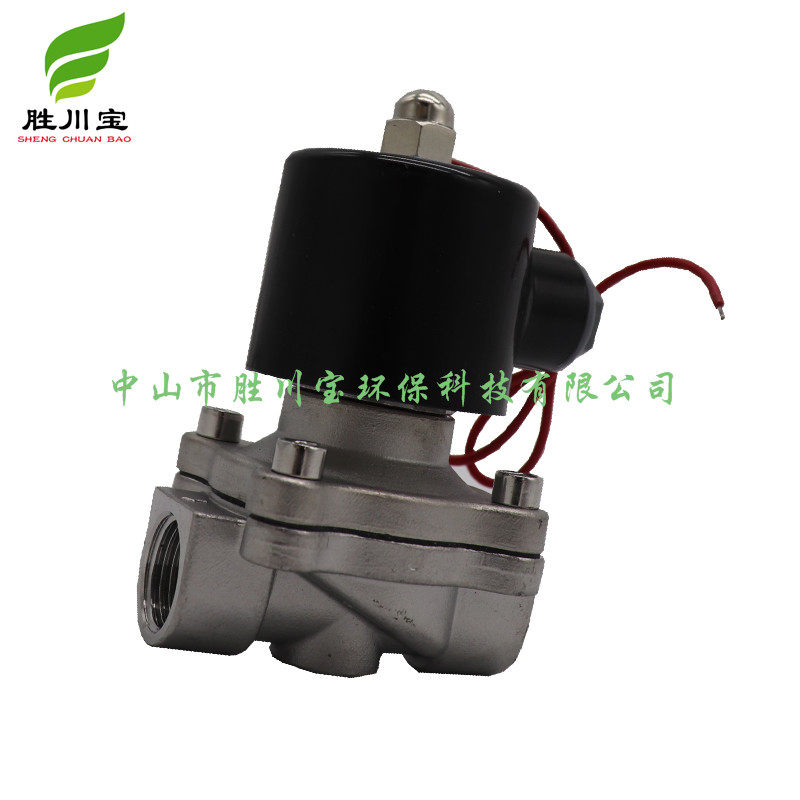 Купить Клапан нержавеющей стали электромагнитный клапан 220V ...