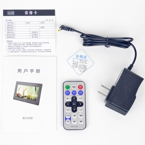 Цифровой фаз?