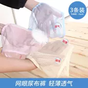 Tống Nam thay nước rửa bụng cho bé - Tã vải / nước tiểu pad