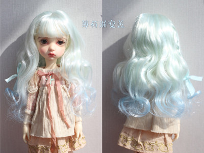 taobao agent [Kaka Planet] BJD baby with a female wig 6 points, 4 points, 3 points, milk, soft silk gradient color braid long curly hair