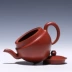 Yixing tinh khiết làm bằng tay ấm trà helper quốc gia Lu Weiping Zhu Mu Dahongpao cốc vàng ấm trà 240cc