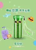 Специальный продукт New Product Baihui Счетчик 430 мл Starlight, бесплатный -Сердечная чашка, красивые стек