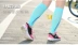 Nam giới và phụ nữ xà cạp vớ thể thao chạy vớ bộ vớ đàn hồi xà cạp đặt cưỡi miếng đệm đầu gối marathon bảo vệ nén bê bộ 	tất ống chân nhật	 Bảo vệ chân