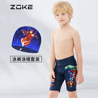 Marvel Pants 3304+4346 тканевая шляпа