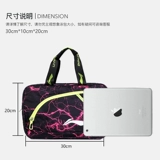 Li Ning, пляжный вместительный и большой купальник для плавания с разделителями подходит для мужчин и женщин, система хранения, непромокаемая сумка