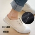 S925 sterling bạc may mắn sáu cánh sao vòng chân Hàn Quốc phiên bản của Sen đơn giản chân retro dây nữ sinh viên bạn gái món quà