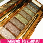 Pooh gấu 9 màu kim cương ngọc trai sáng bóng eyeshadow trái đất hun khói trang điểm siêu sáng bóng nàng tiên cá Ji bí ngô bưởi màu