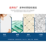Dongcheng King Kong Sand Glass Open Countermine Glass Blile