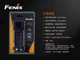 Fenix ​​Phoenix ALC-01 Сильный светлый фонарик пластиковой фонарик пластиковой вспышки пластиковой вспышки