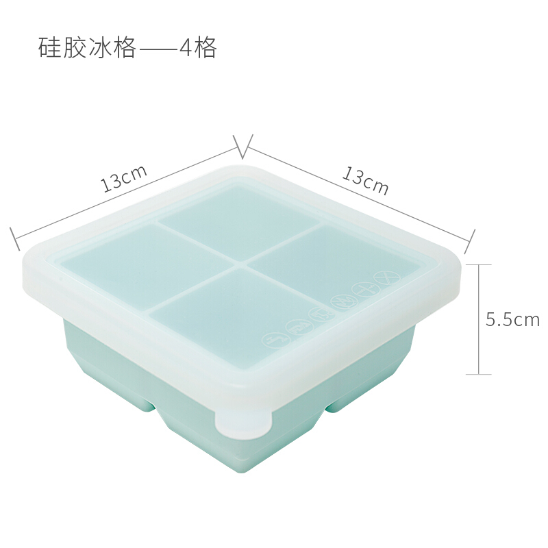 Mint Green 4 SquaresJapan sp Chunks Bingge Abrasives soft silica gel Bingge With cover baby Complementary food  ice-making box square large