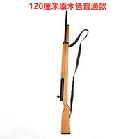 Обычный 120 см деревянный цвет