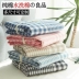 Chăn bông không in 1,5 mảnh chăn đơn 100% ga trải giường cotton 150x200x230 tùy chỉnh - Quilt Covers