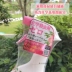 [Spot] Nhật Bản Fumakilla hộ gia đình bọ ve chống côn trùng phun quần áo giường hương đào - Thuốc diệt côn trùng