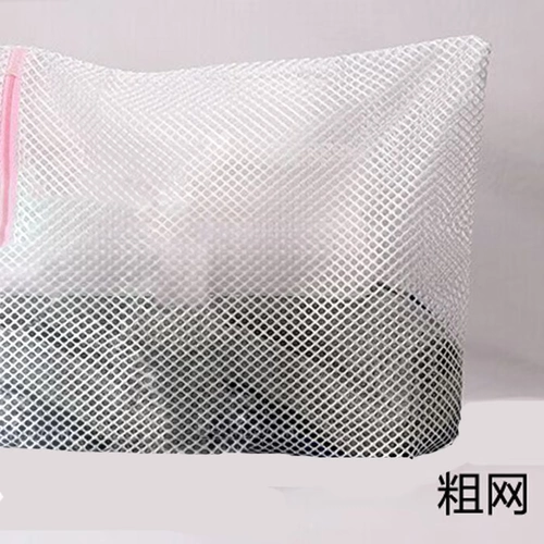 Качественная гигиеническая сетчатая сумка для стирки с молнией