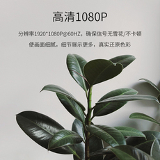 Сетевой удлинитель hdmi延长器网线网传4k传输60米poe音频分离视频高清转rj45