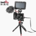 SmallRig Smog 2310 Sony A6400 phụ kiện lồng thỏ đặc biệt máy ảnh micro đứng dọc sony - Phụ kiện VideoCam