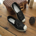 Tai nhỏ sản xuất retro rỗng ren da khâu lót văn học nữ lười biếng giày phụ nữ hoang dã giày thấp Giày cắt thấp