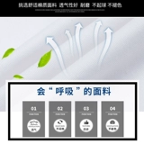 鐭 Цепольный прочный диск